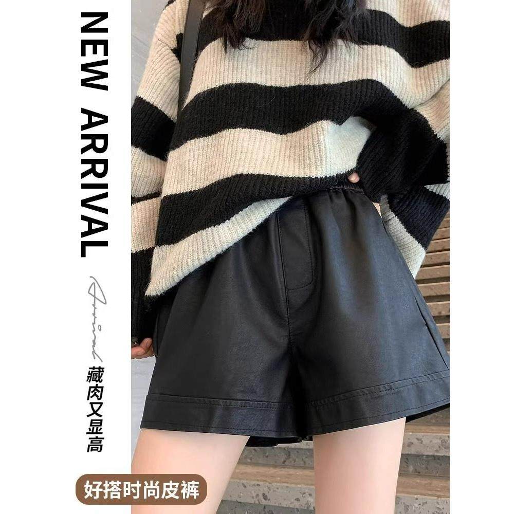黑色哑光真皮短裤女2025年秋冬季新款小个子绵羊皮显瘦阔腿靴裤