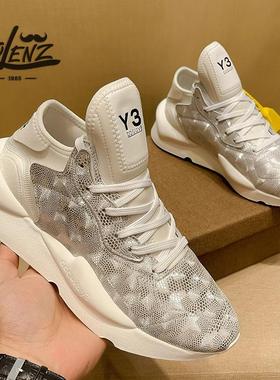 ROLENZ高端设计品牌高端时尚老爹鞋男真皮厚底休闲运动鞋潮牌男鞋