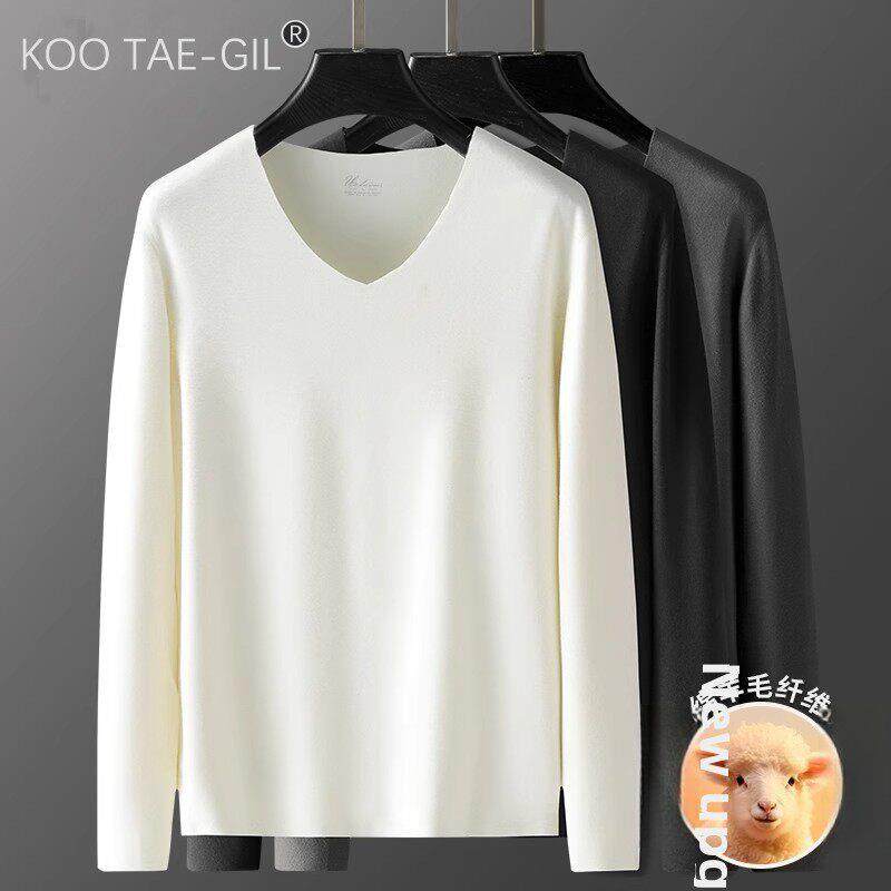 羽毛蛋白羊毛保暖内衣男加绒加厚 冬季内搭抗菌德绒长袖t恤打底衫