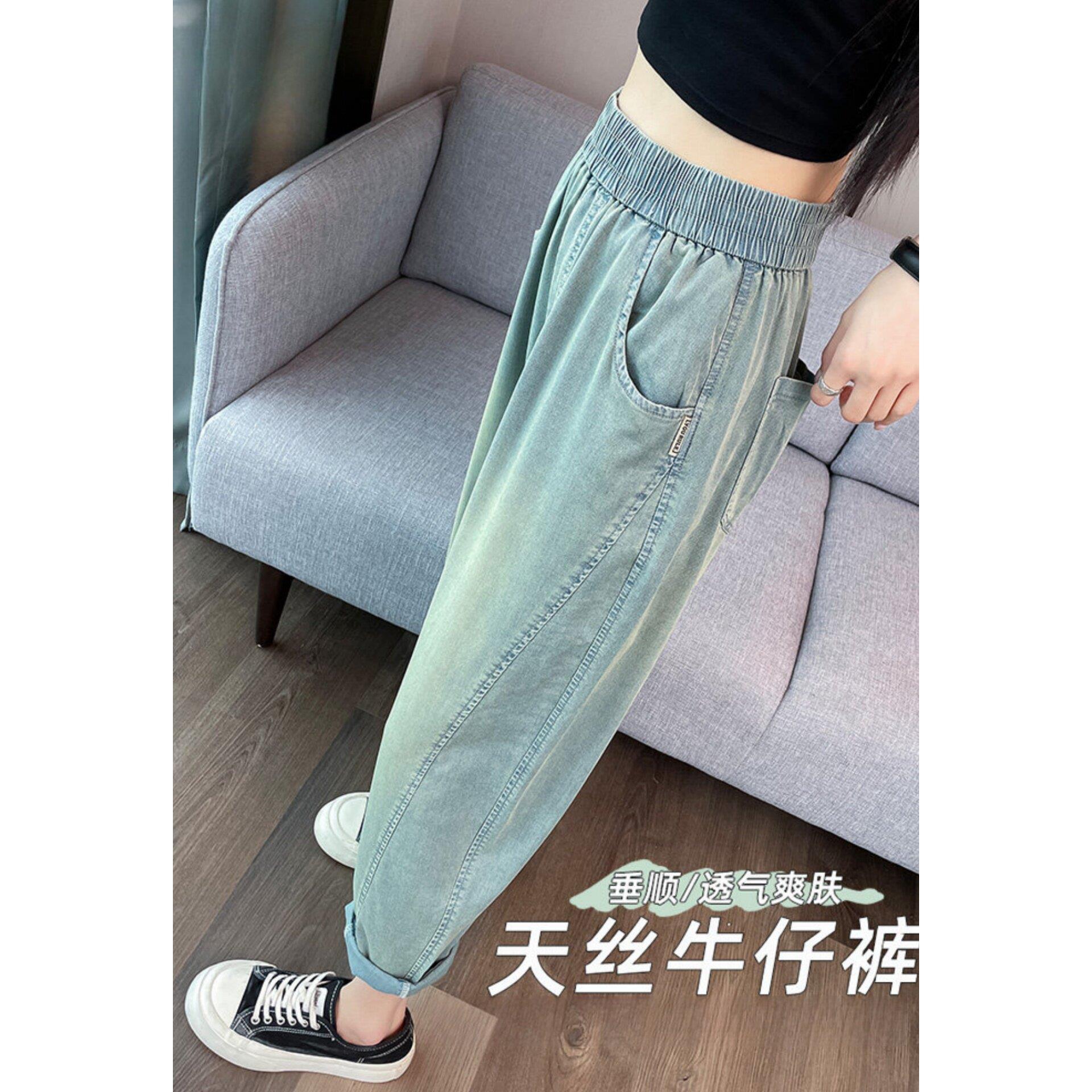 复古蓝天丝哈伦牛仔裤女夏季薄款新款高腰显瘦小个子冰丝萝卜裤子