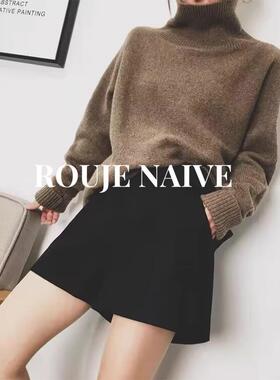 ROUJE NAIVE大码高腰毛呢短裤女秋冬新款胖mm显瘦加厚a字阔腿靴裤