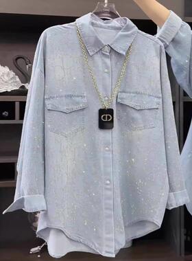 法国Rouje Dsyle 重工烫钻牛仔衬衫外套女宽松休闲风百搭长袖上衣
