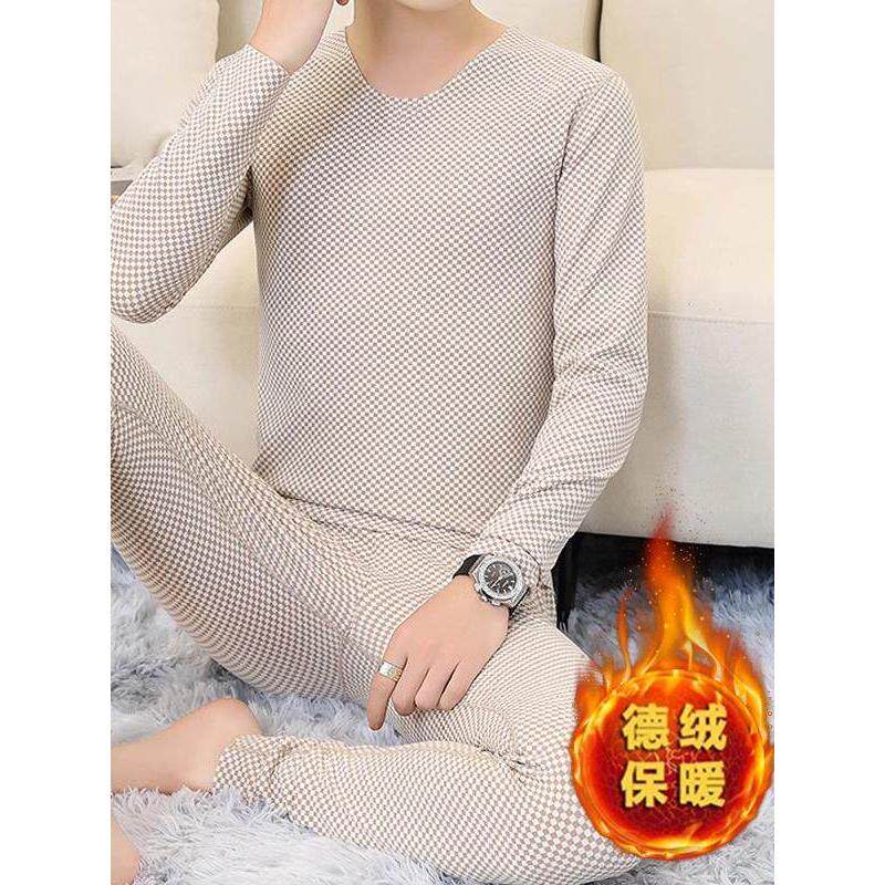 男士德绒保暖内衣套装磨毛隐形内穿衬衣衬裤加绒薄款低领秋衣秋裤