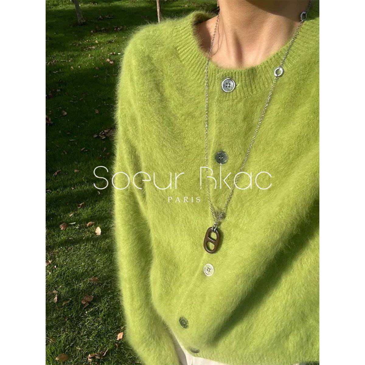 法国SOEUR BKAC法式秋冬时髦绿色水貂绒针织开衫慵懒感毛衣上衣女,女装/女士精品,大码内搭,淘宝优惠券,粉丝福利购,淘宝优惠卷