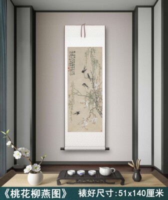 清代李《桃花柳燕》客厅书房茶室装饰画挂画玄关水墨高清挂轴