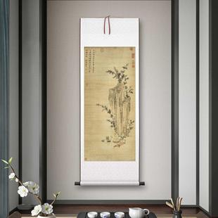 明代唐寅唐伯虎《煎茶图》客厅书房茶室装饰挂画玄关高清挂轴字画