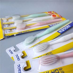 526 323 638 一盒12支 996 青蛙成人牙刷中软毛 687 629细毛 包邮