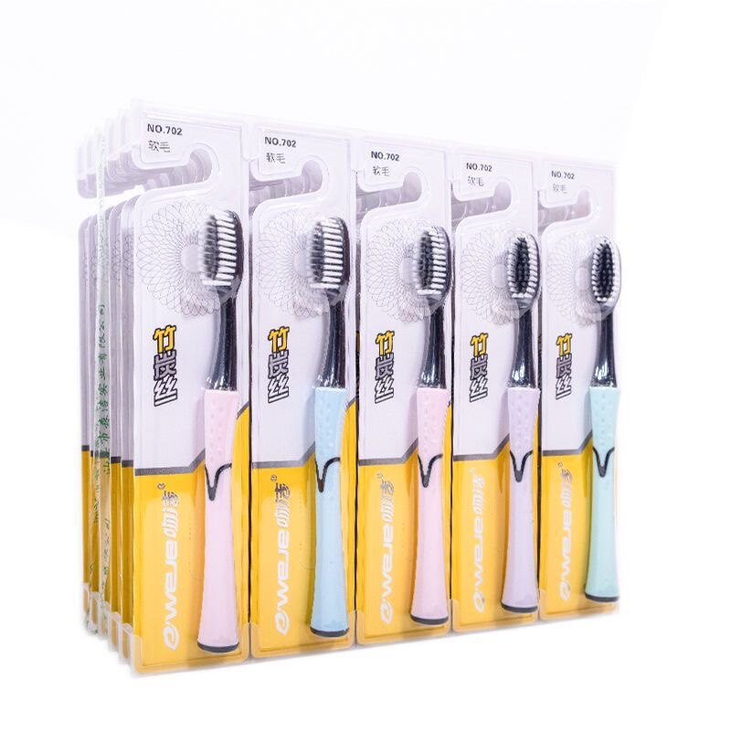 包邮10支吻洁702竹炭丝软毛牙刷独立包装家庭装口腔清洁通用型