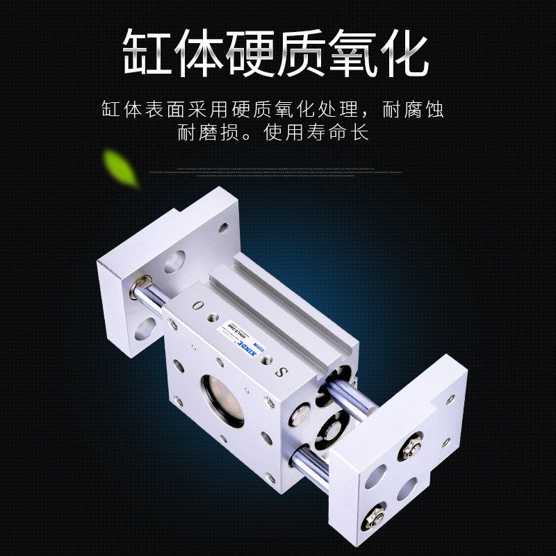 宽阔气动夹爪手指 MHL2-10D/16D/20D/25D/32D/40D1D2 夹爪气缸