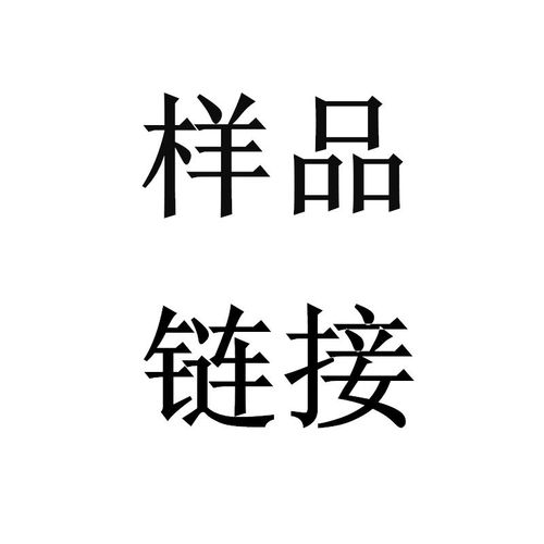 厂家黄铜户外花园水嘴带快接皮管奶嘴接头锌合金手柄样品
