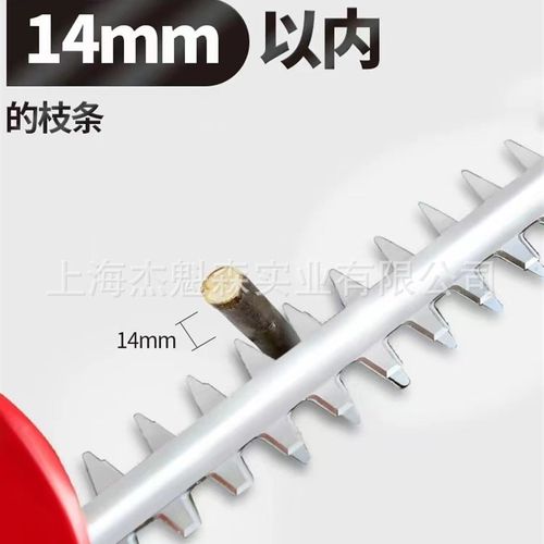 YT7512电动绿篱机充电式家用剪花草园林绿化修剪茶叶小型修枝