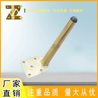 金属茶几脚沙发腿橱柜脚电视柜脚鞋柜浴室柜支撑腿五金配件锄头脚