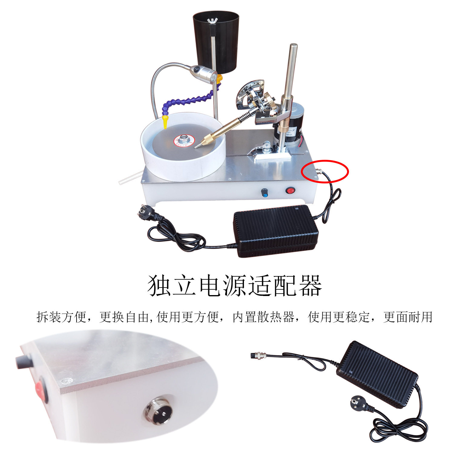 宝石打磨机小型珠宝玉石玛瑙刻面机翡翠印章刻刀电推子打磨抛光机