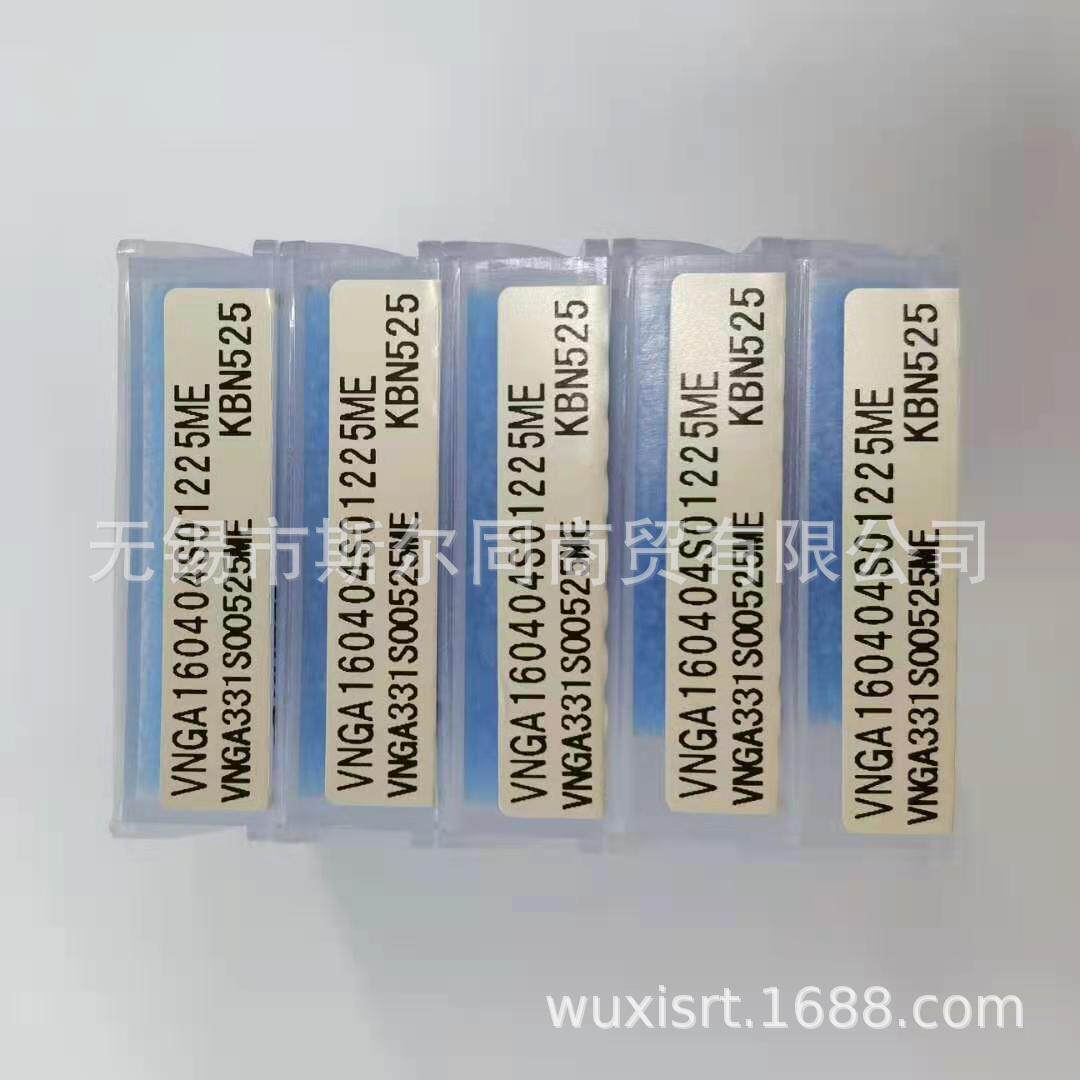 京瓷刀片VNGA160404S01225ME KBN525 VNGA160408S01730MET KBN25M