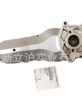 适配新大华HT300S爱可ECHO HCS-3020ES单刃绿篱修剪机齿轮箱上盖
