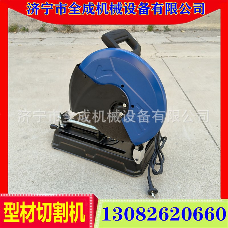 砂轮切割机 电动砂轮锯 J3G400型材切割机 400型无齿锯价格