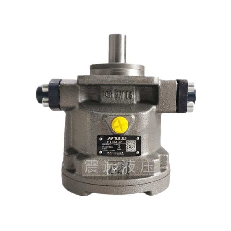 液压 轴向柱塞泵HY10/16/25/32/40/55/63/80/125/160M-RP LP