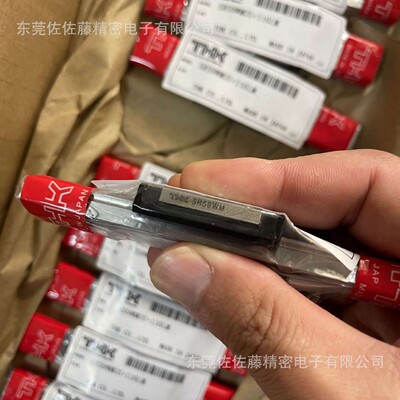 THK直线导轨滑块SRS5WN SRS7WN SRS9WN SRS12WN SRS15WN SRS9WM