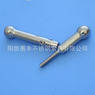 长期供应 圆球接线器 带顶丝楼梯护栏配件 可旋转活动钢丝绳拉索