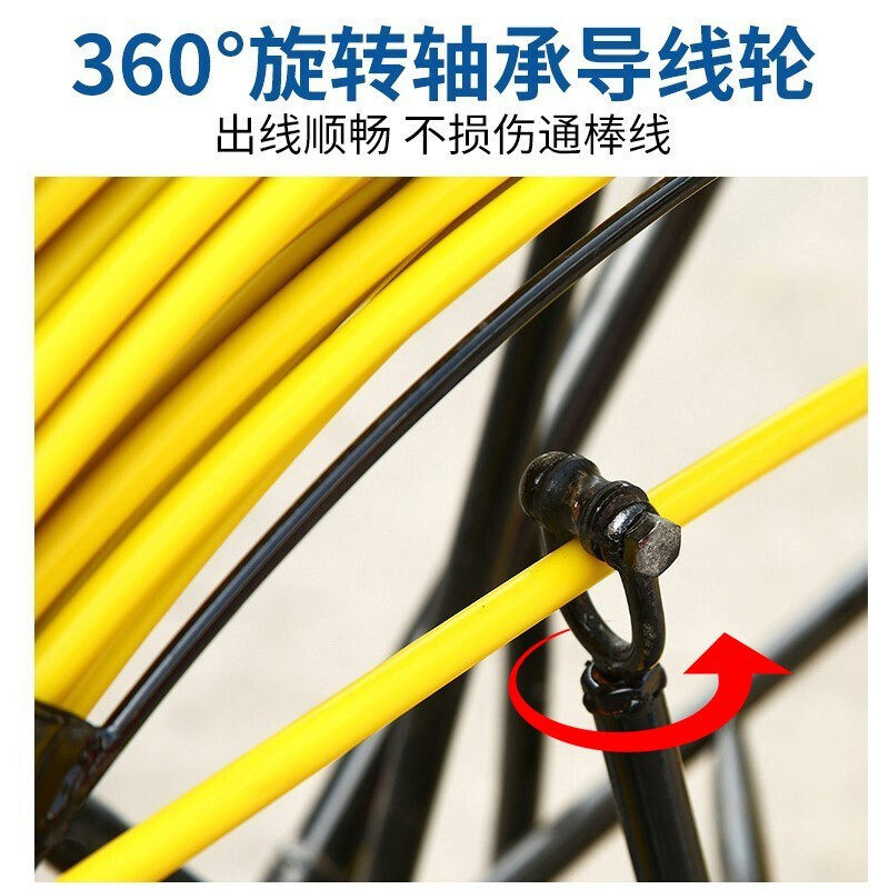 HAILE 玻璃钢穿线器 穿管器电缆光缆拉线器穿孔引线器通管器