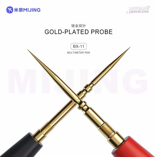 米景BX-11万用表笔高精度特尖特硬数字表指针探针通用电压检测