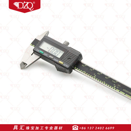 电子数显卡尺0~100mm卡尺0~150mm电子卡尺精不锈钢高精度游标卡尺