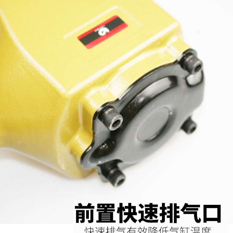 速豹FP6气动风管拼接打孔枪铝管铁通铁管不锈钢管打孔枪打孔器