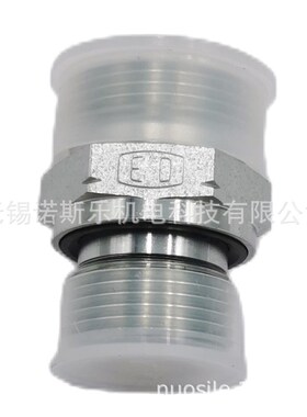 GE端直通接头EGE直通组合接头EV45接头 碳钢 EGE08S