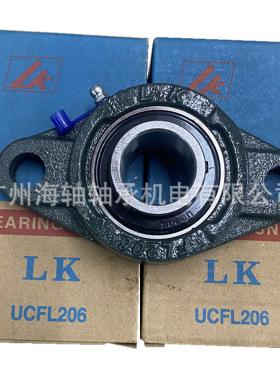 外球面带座轴承 福建LK轴承 菱形座UCFL322轴承 广州番禺现货