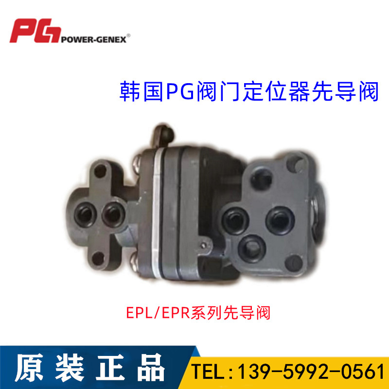 Variant 5849451044534