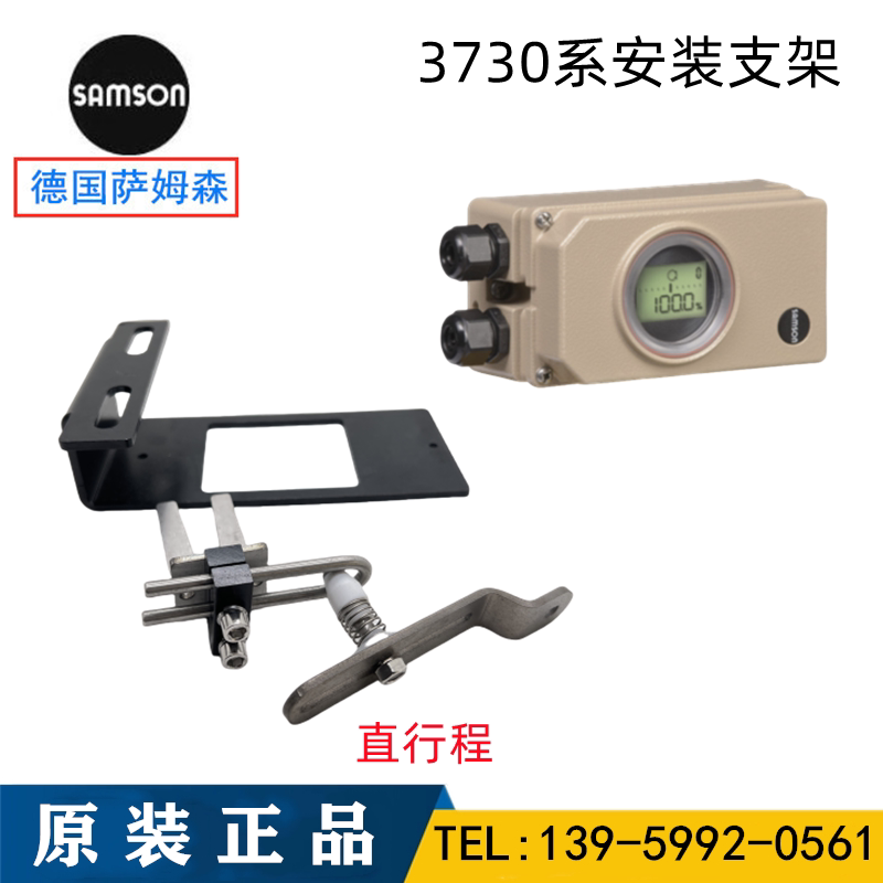 Variant 5815625280570