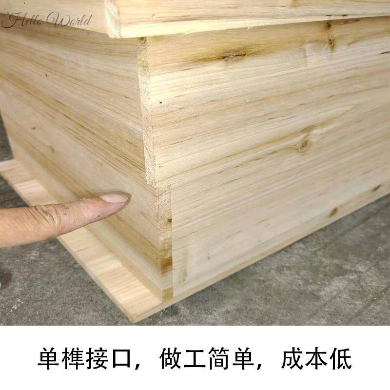 养密峰箱杉木蜂箱全套户外养蜂箱子蜜蜂中蜂土蜂七框箱盒蜂桶包邮