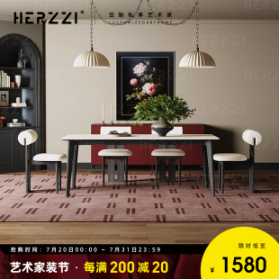 HERZZI白蜡木实木德利丰洞石岩板餐桌简约家用黑胡桃木长方形饭桌