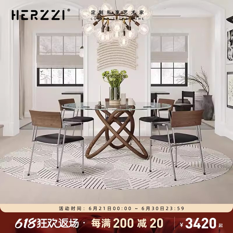 HERZZI新款钢化玻璃双层餐桌家用带转盘进口白蜡木实木圆形餐桌椅