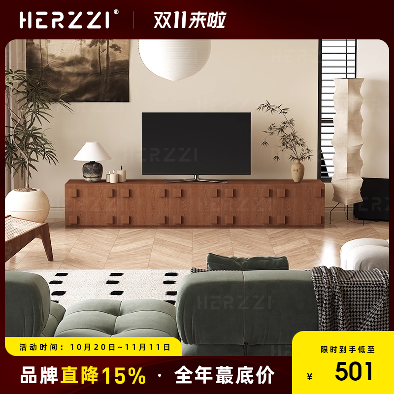HERZZI奶油风中古风卡门柜组合柜