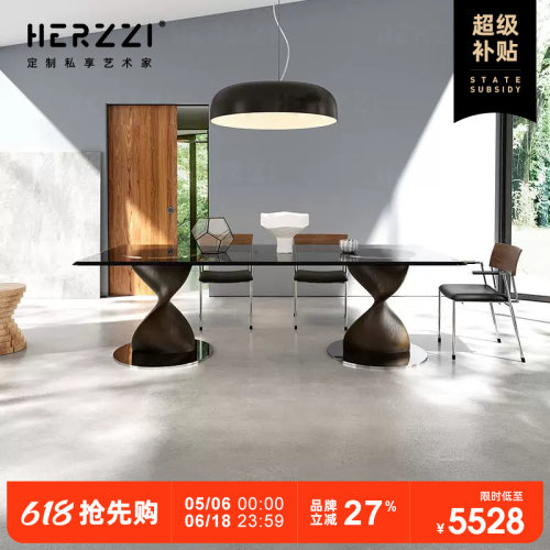HERZZI设计师白蜡木实木钢化玻璃餐桌长方形大牌平替意式饭桌子