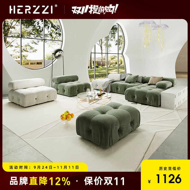 HERZZI羊羔绒科技布奶油风白色