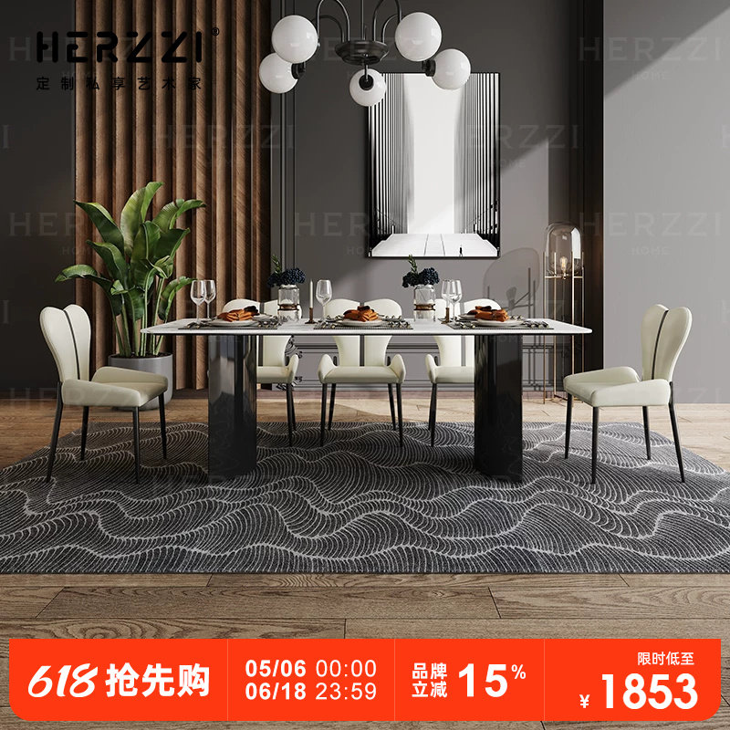 HERZZI现代简约意式极简不锈钢镜面餐桌椅组合轻奢岩板饭桌子椅子
