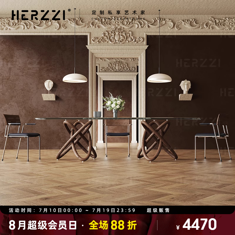 高端家具设计师大牌平替全实木