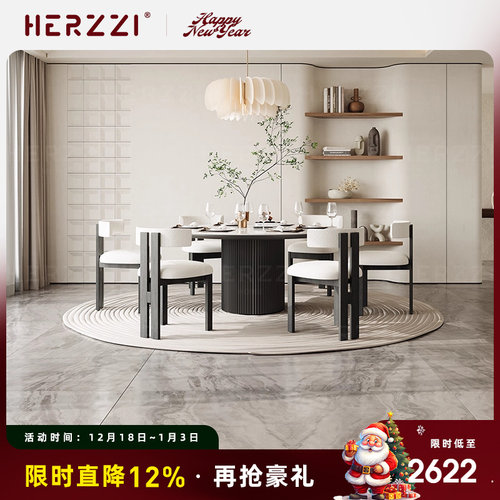 HERZZI实木中古风奶油风圆形餐桌