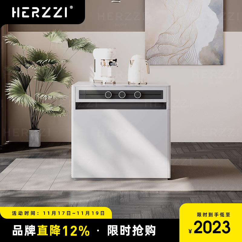 HERZZI岩板全实木奶油风岛台柜