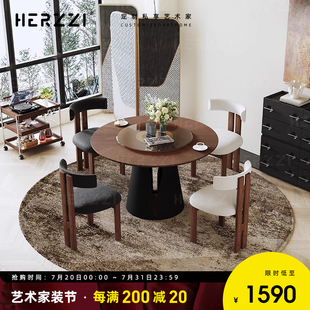 HERZZI吉亚诺实木圆形餐桌中古风复古家用小户型圆桌子带转盘新款