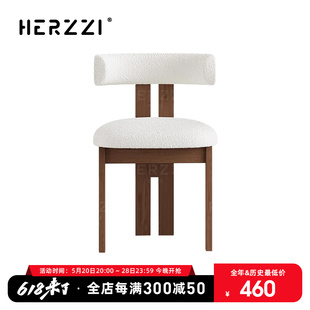 HERZZI设计师复古高级全实木餐椅餐厅简约中古椅子布艺靠背木凳子