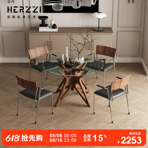 HERZZI钢化玻璃设计师新款圆餐桌