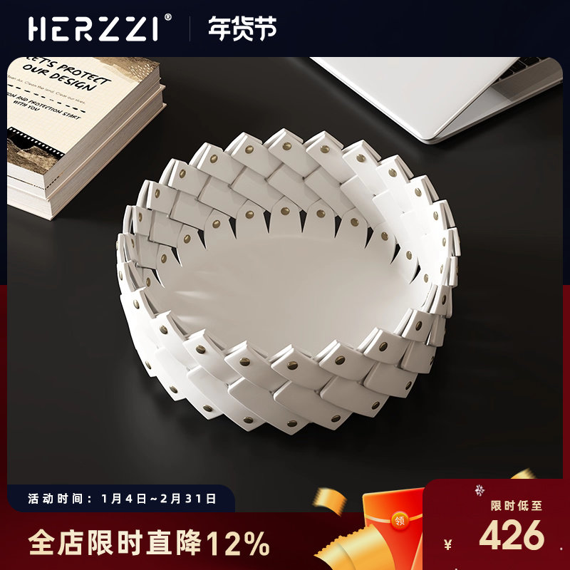 HERZZI精美手工马鞍皮果篮茶几果盆桌面餐桌果盘摆件杂物盘收纳框,餐饮具,果盆/果盘/果篮,淘宝优惠券,粉丝福利购,淘宝优惠卷