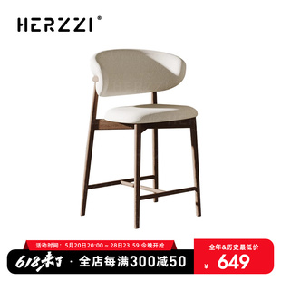 HERZZI白蜡木全实木胡桃色酒吧椅子北欧中式 家用高脚椅吧台凳侘寂