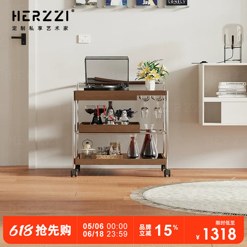 HERZZI包豪斯不锈钢小推车边几