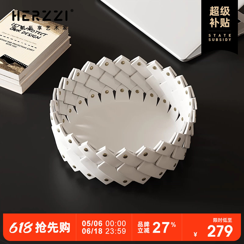 HERZZI精美手工马鞍皮果篮茶几果盆桌面餐桌果盘摆件杂物盘收纳框