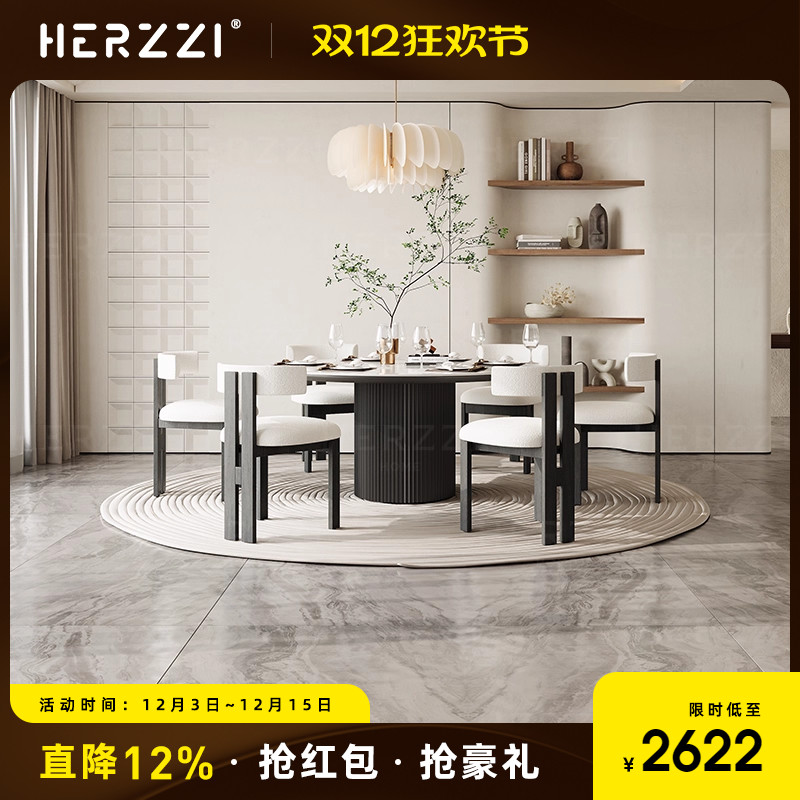 HERZZI实木中古风奶油风圆形餐桌