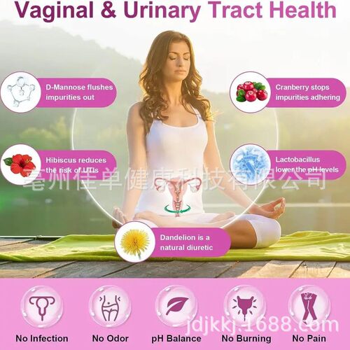 WOMEN'S PROBIOTICS 90 capsules improve digestion女性益生菌